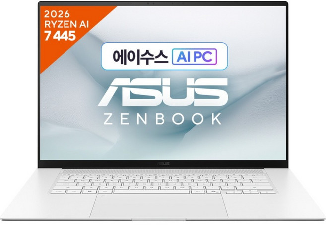 에이수스 2026 젠북 S 16 라이젠 AI 라이젠 AI 400 시리즈, 스칸디나비안 화이트, 1TB, 32GB, WIN11 Home, UM5606GA-SR178W