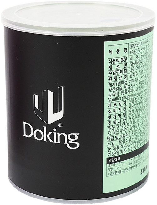 도킹 물밤팝핑보바, 1개, 1개입, 850g