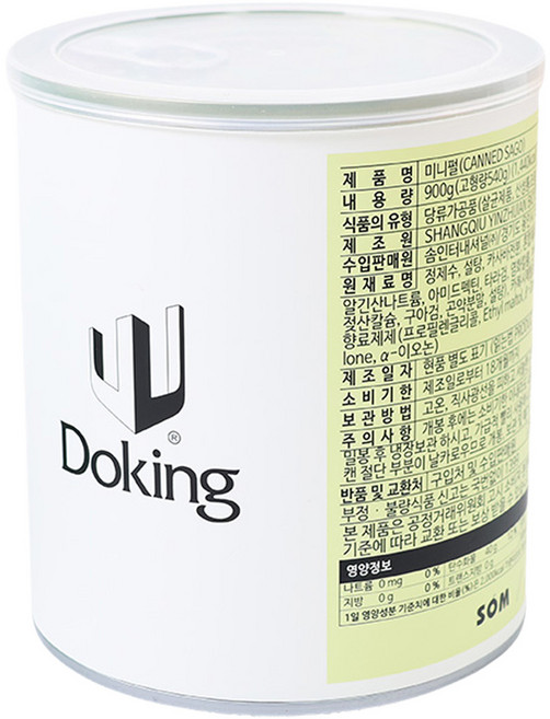 도킹 미니펄 CANNED SAGO, 1개, 1개입, 900g