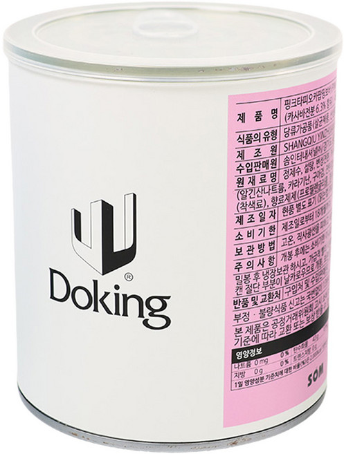 도킹 핑크 타피오카 팝핑보바, 1개, 1개입, 850g