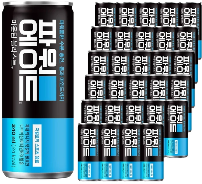파워에이드 마운틴블라스트, 240ml, 30개 - 쿠팡