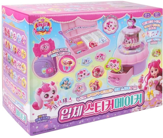 캐치티니핑 프린세스 입체 스티커 메이커, 혼합색상, 1개