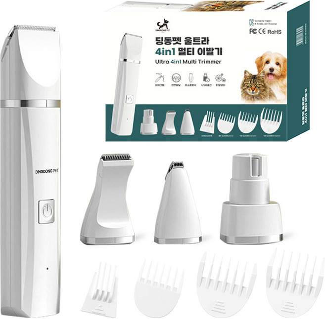 딩동펫 반려동물 울트라 4in1 멀티 이발기, 화이트, 1개