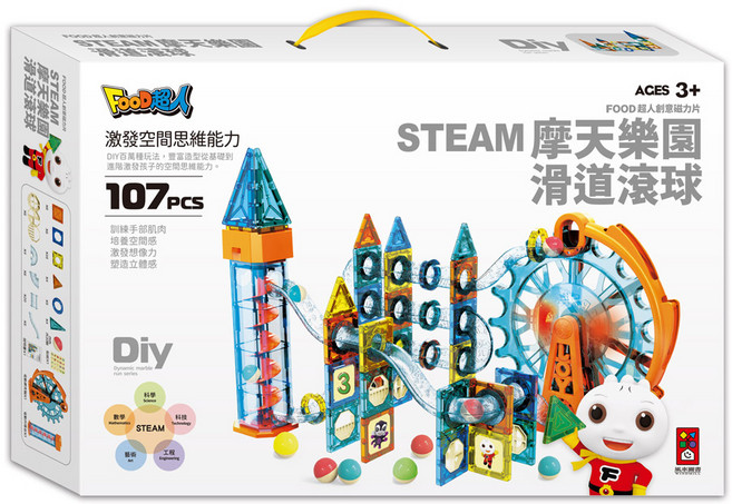 FOOD超人 STEAM 摩天樂園滑道滾球 FOOD超人創意磁力片, 1套