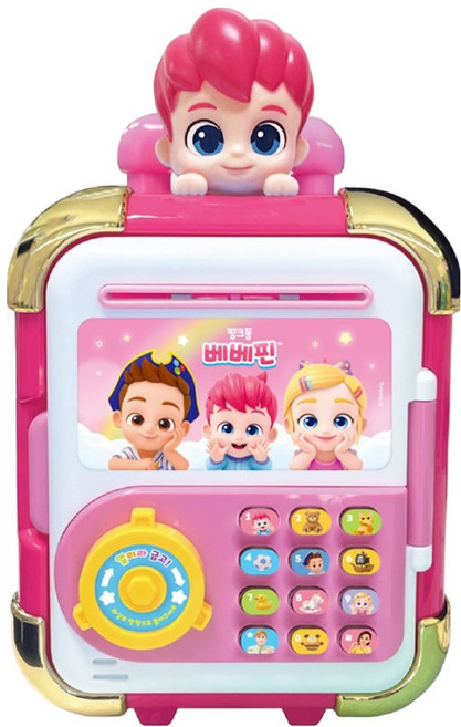핑크퐁 베베핀 말하고 노래하는 캐리어 금고, 핑크, 1개