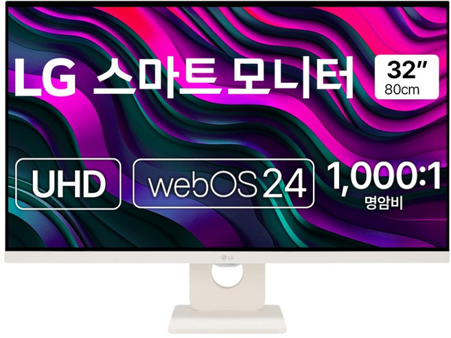 LG전자 4K UHD 스마트 모니터 방문설치, 80cm, 32U731SAW
