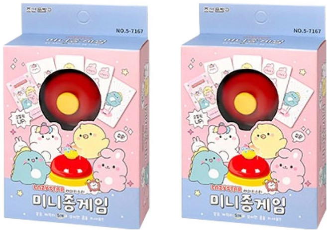 조선문방구 레이지스타 미니 종게임