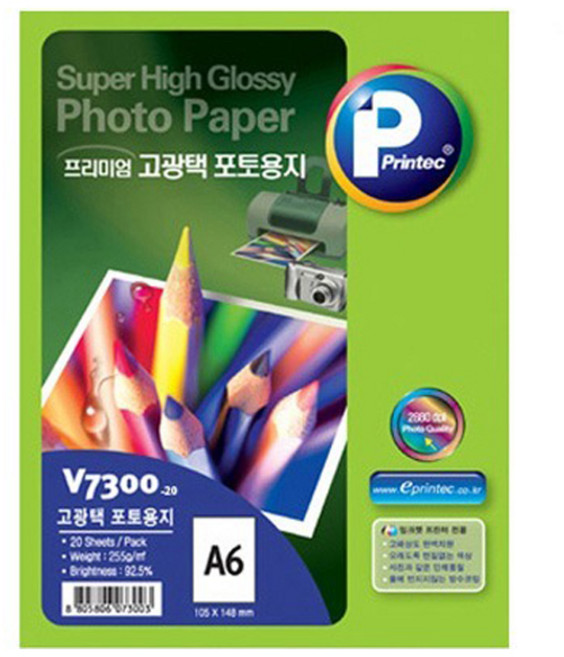 프린텍 프리미엄 고광택 포토용지 V7300 255g, 20개, A6