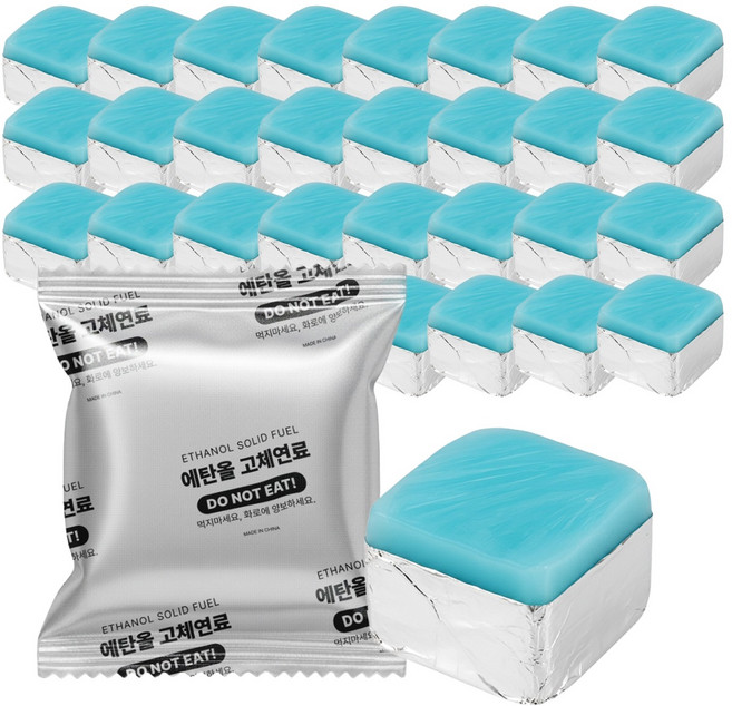 브리즈문 안전한 에탄올 고체연료 미니 화로 캠핑 착화제, 20g, 30개