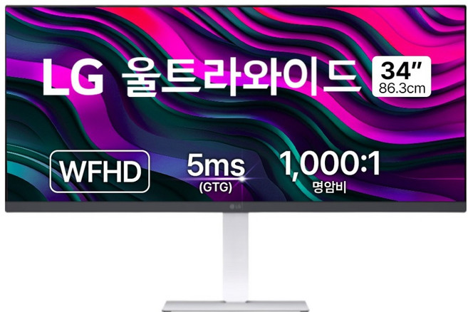 LG전자 WFHD 울트라와이드 모니터 방문설치, 86.3cm, 34U530AW