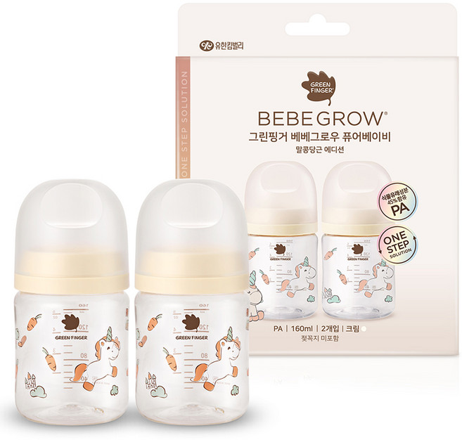 베베그로우 그린핑거 퓨어베이비 PA 노꼭지 디자인 젖병 트윈팩 말콩당근, 2개, 160ml, 크림