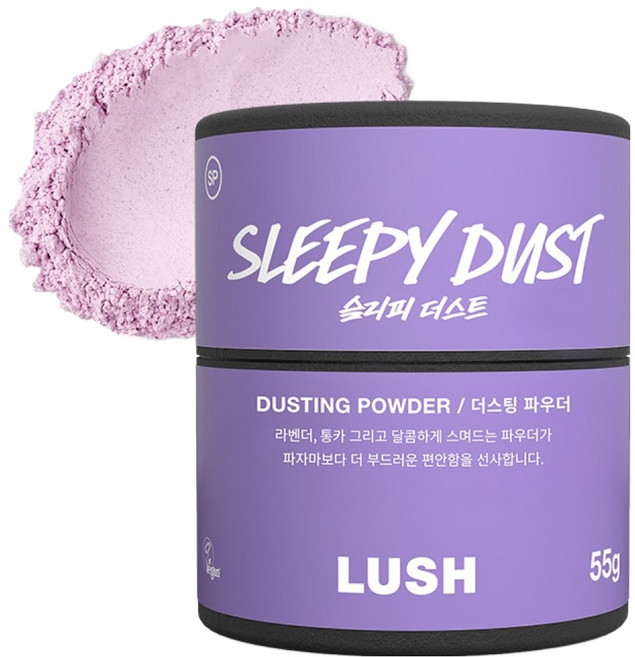 러쉬 슬리피 더스트 더스팅 파우더, 55g, 1개