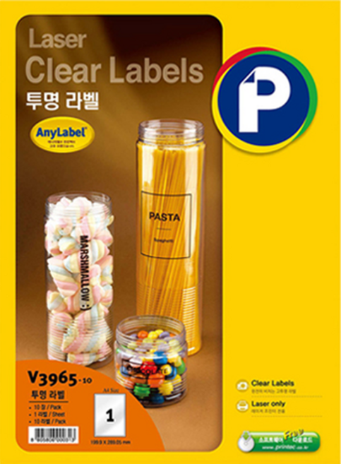 프린텍 레이저용 투명 라벨 V3965-10, 1칸, 10개