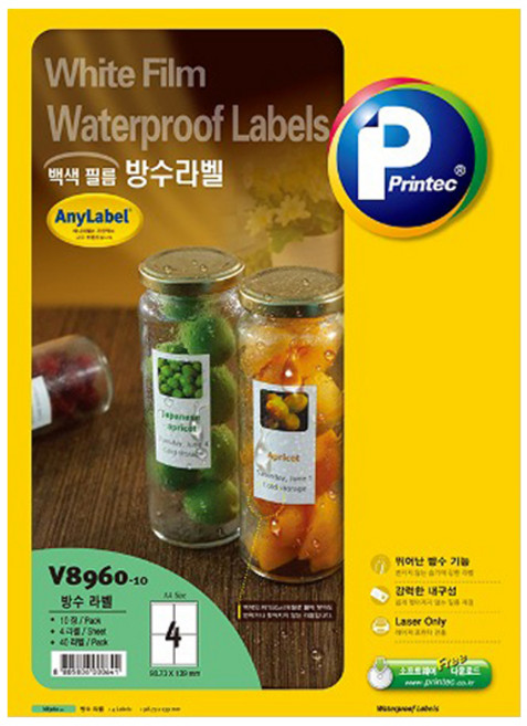 프린텍 방수라벨 V8960-10, 10개, 4칸