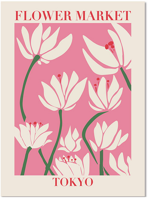 테리보 마티스 꽃 추상 포스터 5