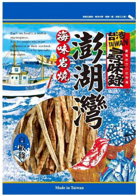 台灣尋味錄 澎湖灣 白板條, 80g, 1包