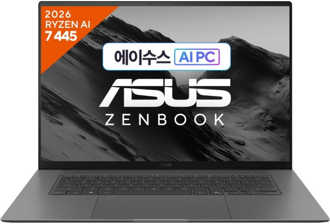 에이수스 2026 젠북 S 16 라이젠7 라이젠 400 시리즈, 앤트림 그레이, 1TB, 32GB, WIN11 Home, UM5606GA-SR338W