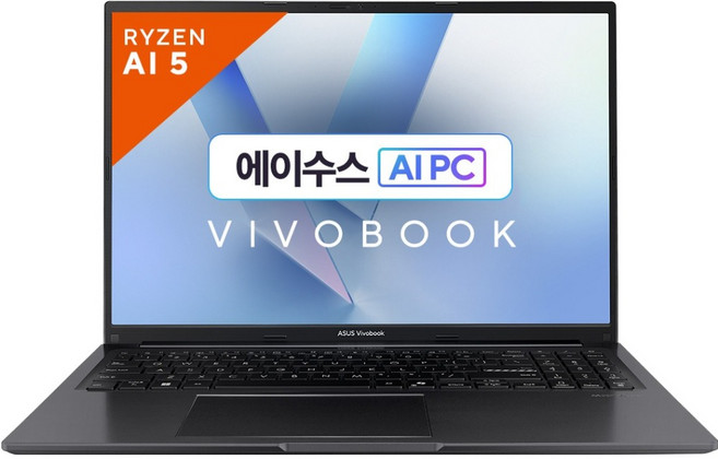 에이수스 2026 비보북 16 라이젠5 라이젠 100 시리즈, 인디 블랙, M1605NAQ-MB012, 512GB, 16GB, Free DOS