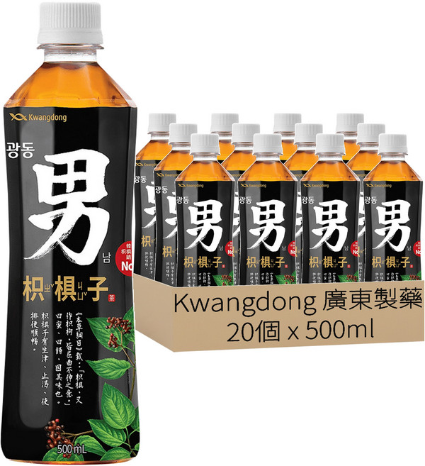 Kwangdong 廣東製藥 男茶 枳椇子茶, 500ml, 20瓶