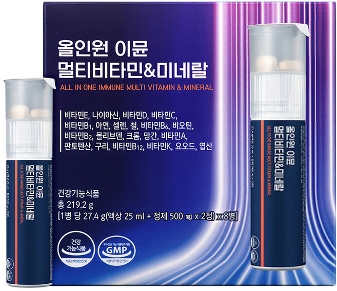 프롬바이오 올인원 이뮨 멀티비타민 & 미네랄 219.2g, 8회분, 1개