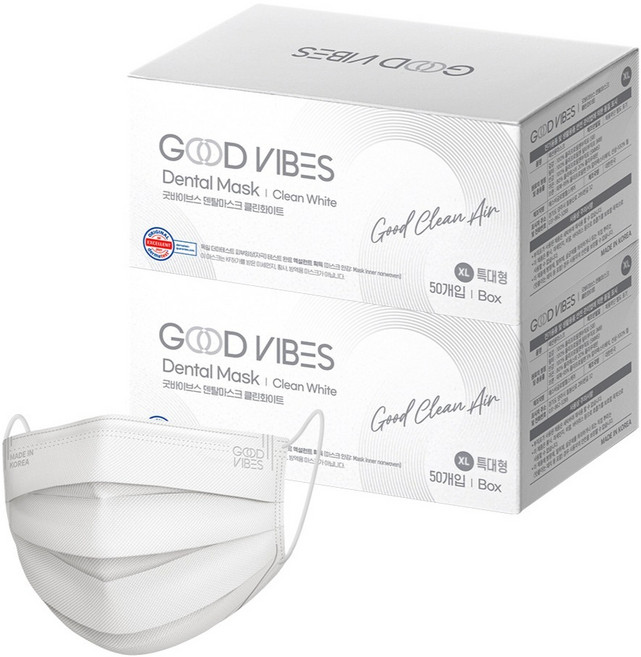 굿바이브스 일회용 덴탈마스크 특대형, 클린화이트, 2개, 50개입