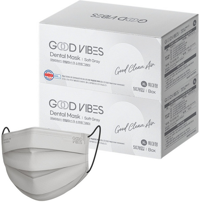 굿바이브스 일회용 덴탈마스크 특대형, 소프트그레이, 2개, 50개입