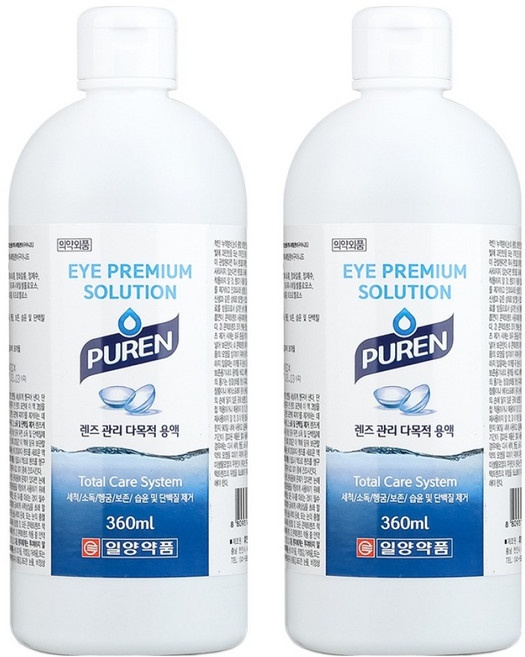 일양약품 퓨렌 렌즈세척액, 2개, 360ml