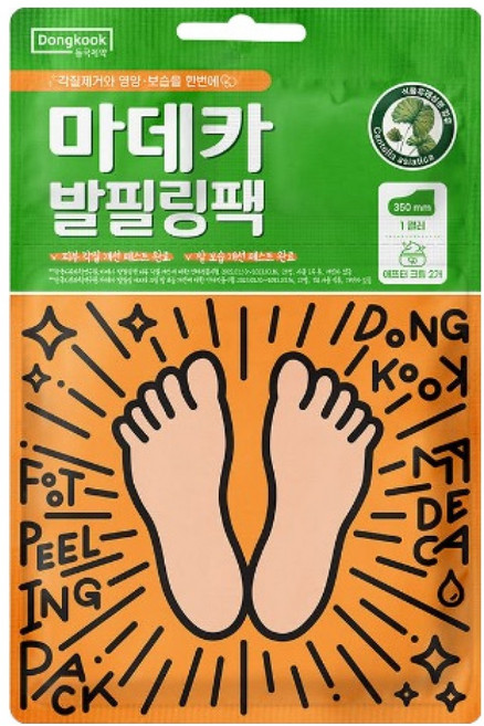 동국제약 마데카 발필링팩 20g + 애프터크림 2g x 2p 세트, 1세트