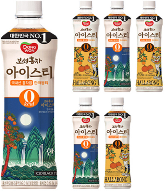 동원보성홍차 아이스티 한라봉 랜덤발송, 500ml, 6개