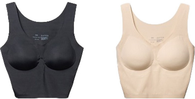 피치스킨 쿨 슬리머 브라탑 크롭형 2종 세트