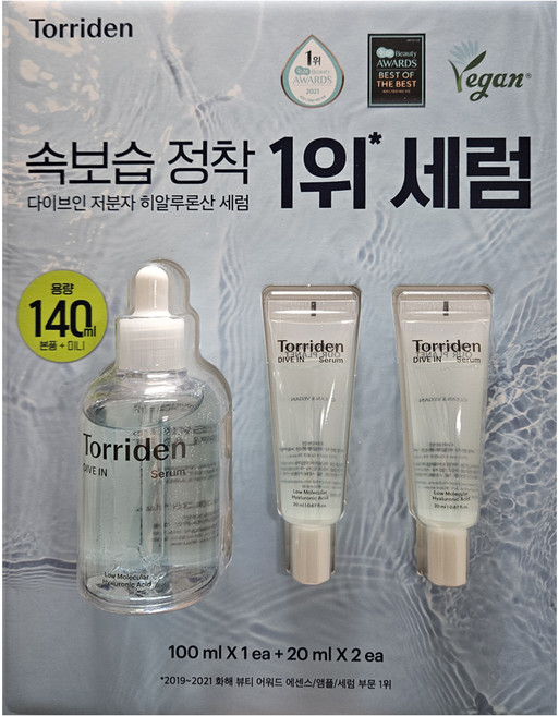 Torriden 桃瑞丹 Dive-in 低分子玻尿酸精華液3件組 140ml, 1個