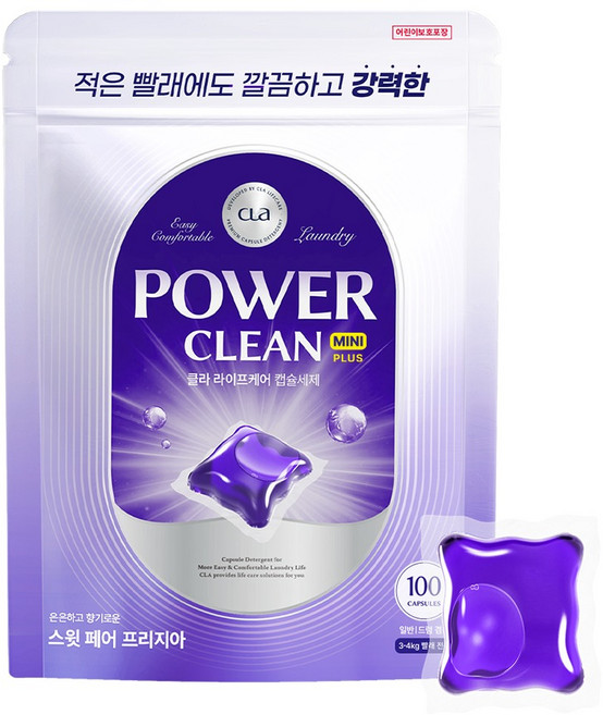 CLA 파워클린 미니 캡슐 세탁세제 스윗 페어 프리지아, 100개입, 1개