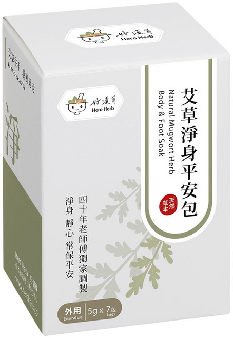 好漢草 艾草淨身平安包 7個裝, 35g, 1個