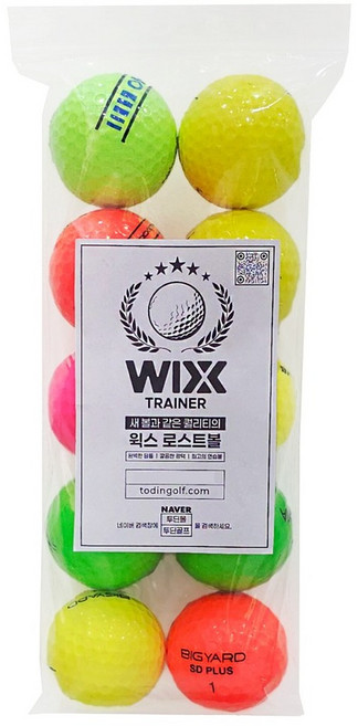 브랜드혼합 골프공 로스트볼 A+, 컬러, 10개입, 1개