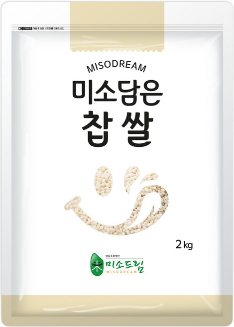미소드림 미소담은 국내산 찹쌀, 2kg, 1개