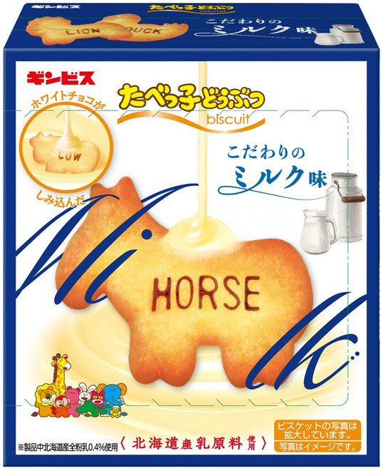 타벳코 동물모양 비스킷 우유맛, 50g, 1개