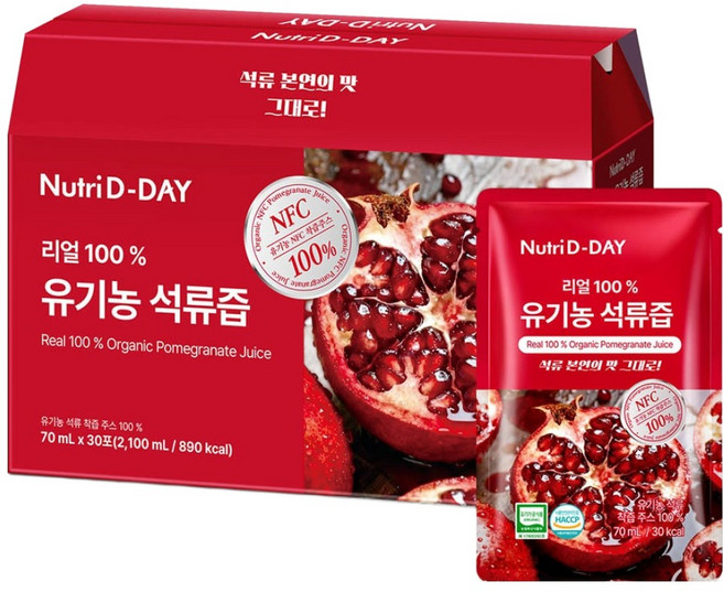 뉴트리디데이 리얼 100% 유기농 석류즙, 30개, 70ml