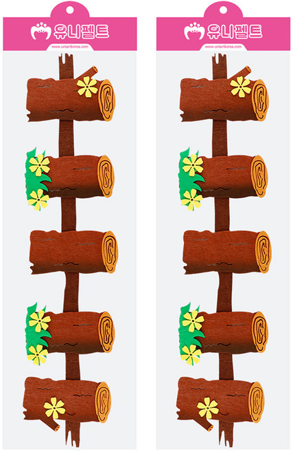 (주)유니아트 6500 신형 펠트 중, 통나무울타리, 2개