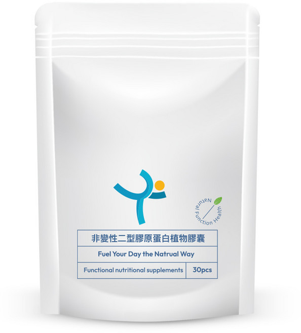 非變性二型膠原蛋白植物膠囊 500mg, 1個, 30顆