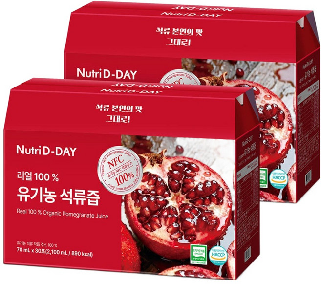 뉴트리디데이 리얼 100% 유기농 석류즙, 60개, 70ml