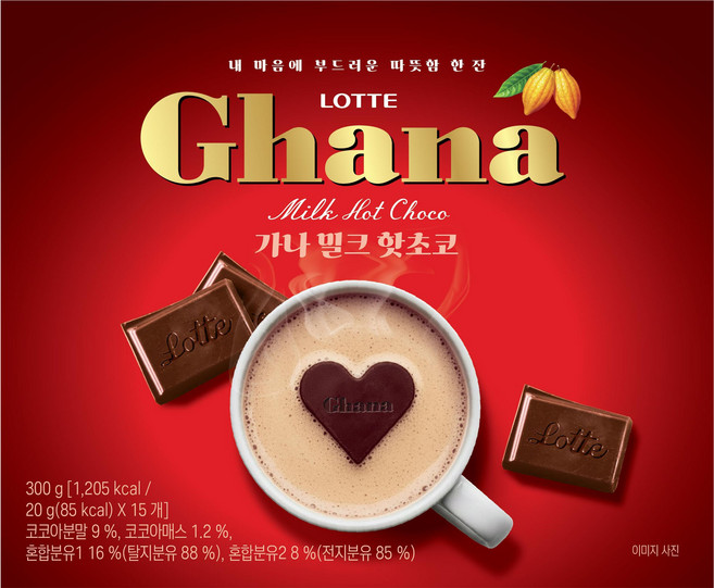 가나 밀크 핫초코, 20g, 1개, 15개입