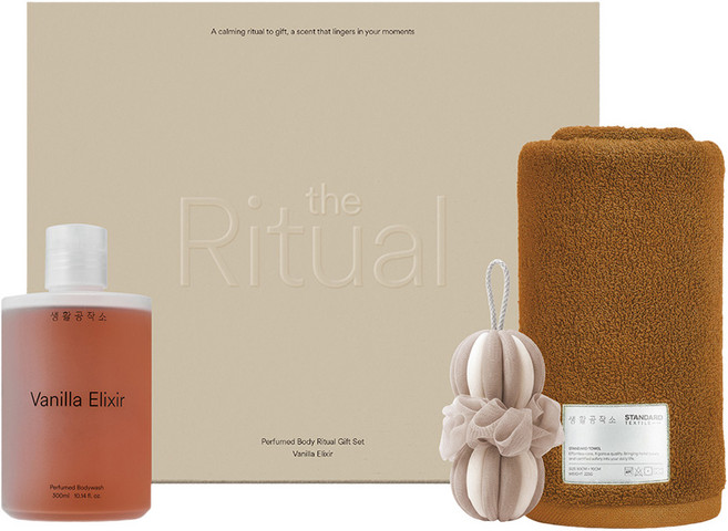 생활공작소 퍼퓸 바디 리추얼 기프트 세트 바닐라엘릭서향, 1세트