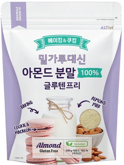 알티스트 아몬드파우더, 500g, 1개