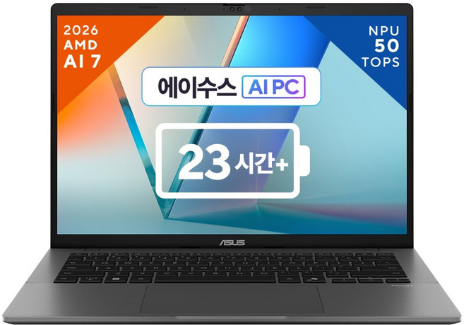 에이수스 2026 비보북 S16 라이젠 AI 라이젠 AI 400 시리즈, 매트 그레이, M3607GA-SH056W, 512GB, 32GB, WIN11 Home