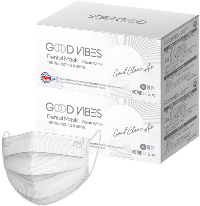GOOD VIBES 一次性醫療口罩 中型, 純淨白, 2個, 50入