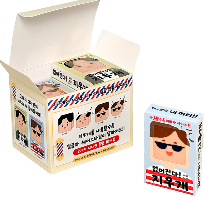 조선문방구 없어진다 머리머리 지우개 2종 x 5p 세트, 1세트, 혼합색상