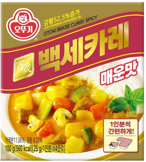 오뚜기 백세카레 고형 매운맛, 1개, 100g - 쿠팡