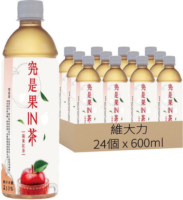 維大力 究是果IN茶 蘋果紅茶, 24個, 600ml