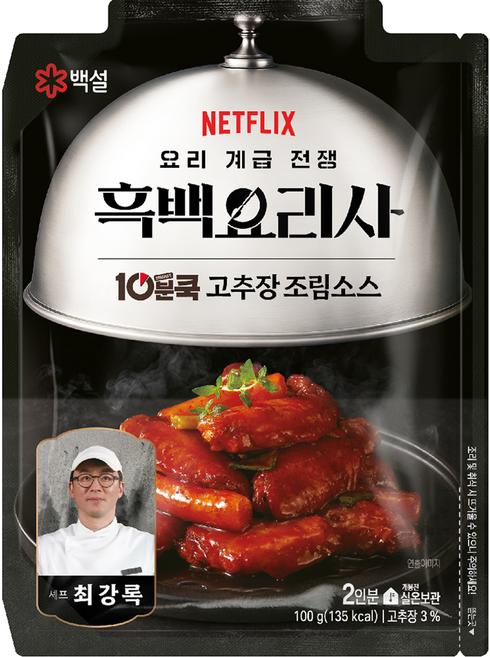 백설 흑백요리사 최강록 10분쿡 고추장 조림소스, 1개, 91ml