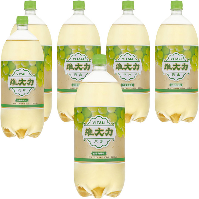維大力 白葡萄風味汽水, 6個, 2L